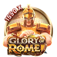 GLORY OF ROME - SUMMER138