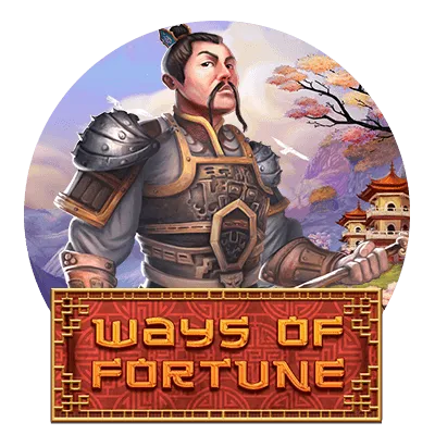 Ways Of Fortune - SUMMER138