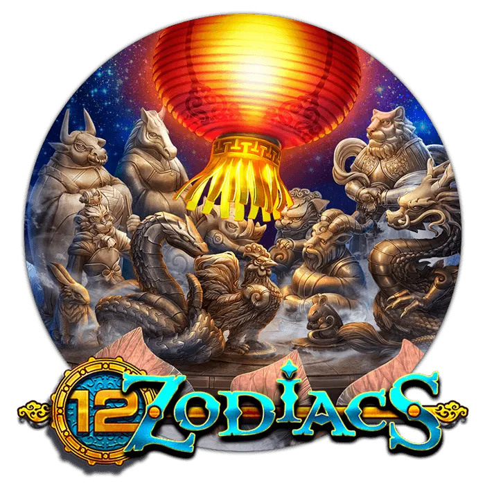 12 Zodiacs - SUMMER138