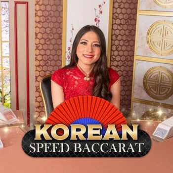 Korean Speed Baccarat 12 - SUMMER138