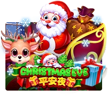 Christmas Eve - SUMMER138