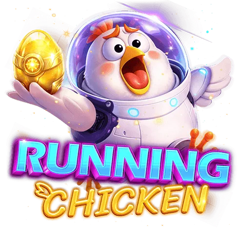 Running Chicken - SUMMER138