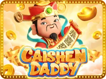 PLAYSTAR : CAISHEN DADDY - SUMMER138
