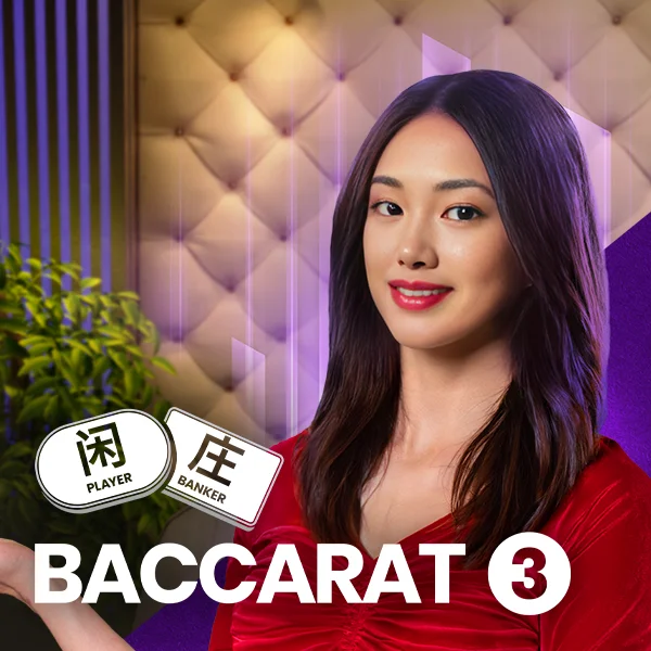 Baccarat 3 - SUMMER138