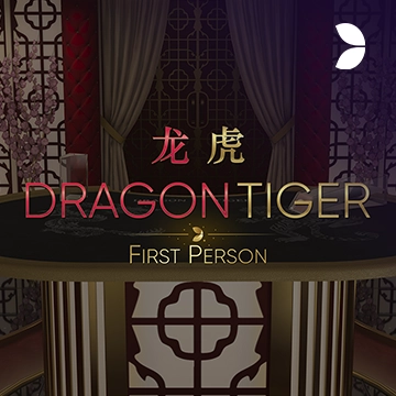 First Person Dragon Tiger - SUMMER138