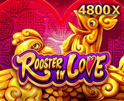 Rooster In Love - SUMMER138