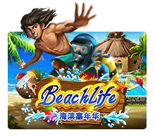 Beach Life - SUMMER138