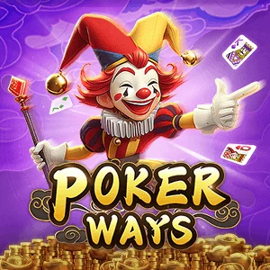 Poker Ways - SUMMER138