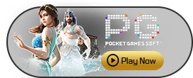 PGSoft - SUMMER138
