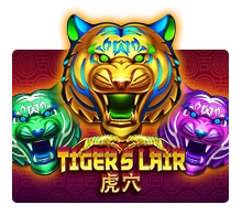 Tigers Lair - SUMMER138