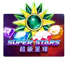 Super Stars - SUMMER138