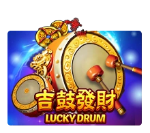 Lucky Drum - SUMMER138