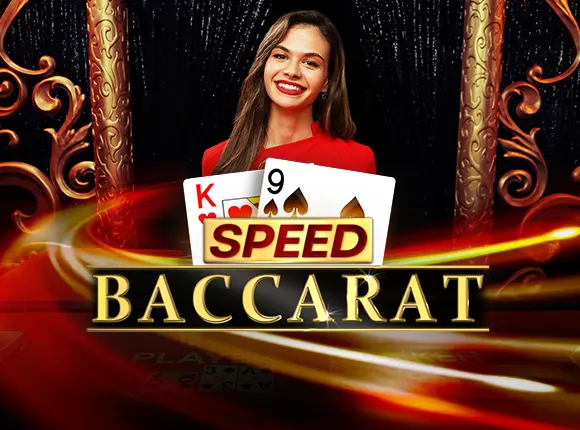 Speed Baccarat J - SUMMER138
