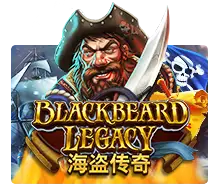 Black Beard Legacy - SUMMER138
