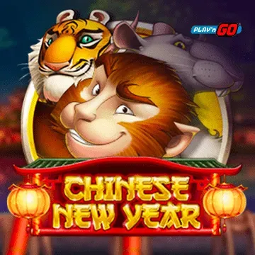 Chinese New Year - SUMMER138