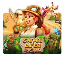 Safari Life 2 - SUMMER138